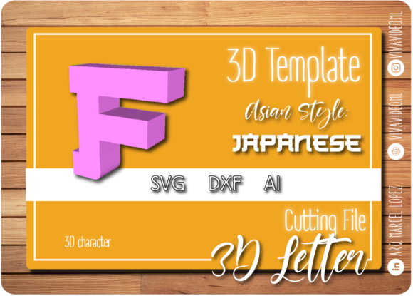 Download 3D Letter Asian Style - F - Letter Collection